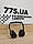 Професійна бездротова гарнітура Plantronics Voyager Focus UC B825, фото 6