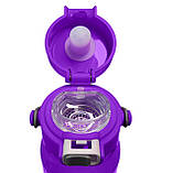 Пляшка для пиття Fresh, TM Discover, фото 2