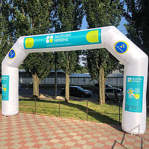 Надувна спортивна арка 6х3,5 м для марафонів і забігів | надувна реклама, брендування, спортивні заходи, фото 1