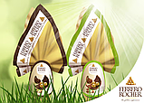 Шоколадне яйце з цукерками Ferrero Rocher Pasqua d'Oro Cioccolato al Latte con Nocciole 340г, фото 6
