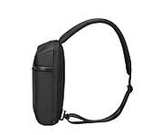 Рюкзак на одне плече JodaMini, ТМ Discover, фото 4