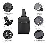 Рюкзак на одне плече JodaMini, ТМ Discover, фото 6