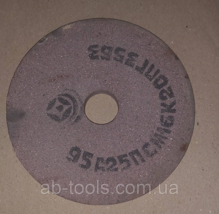 Хром титанистий 95А 175/16/32 диск шліфувальний, фото 1