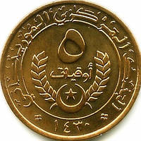 Монета Мавританія 5 угій 2009 р