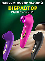Вібратор Пінгвін  вакуумний жіночий для клітора з акумулятором Різні кольори ( 220-066 )