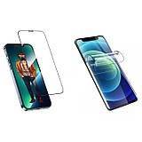 Акція! -25% на скло та плівку