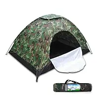 Двухместная палатка-автомат 200х150х110см в чехле,автоматическая палатка для походов Hammock A003 Камуфляж qwr