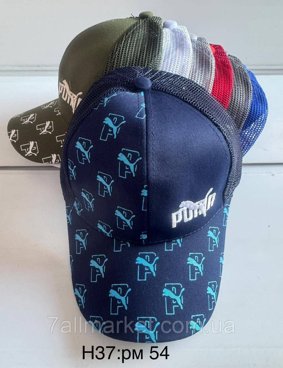 Кепка молодіжна літня сітка PUMA на хлопчика р-ри 54 см (мікс кв)"WHITE" недорого від прямого постачальника