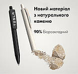Ручка кулькова Stone, TM Totobi, фото 3