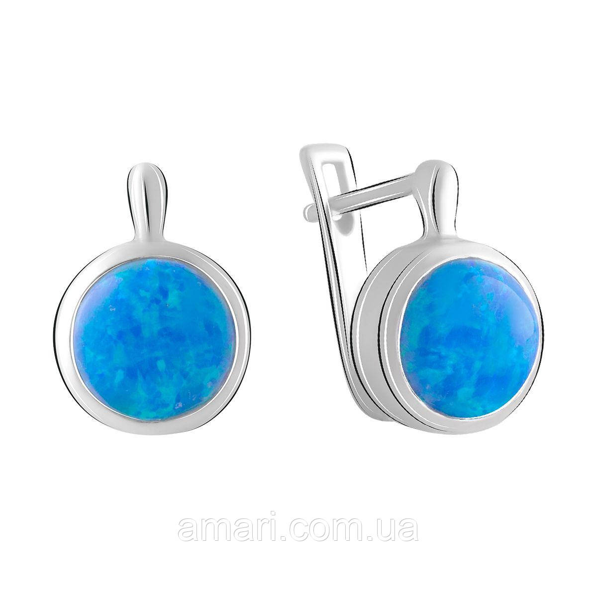 Срібні сережки Komilfo з опалом 1.6ct (2075035)