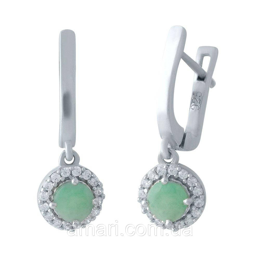 Срібні сережки Komilfo з натуральним смарагдом 1.833ct (1986479)