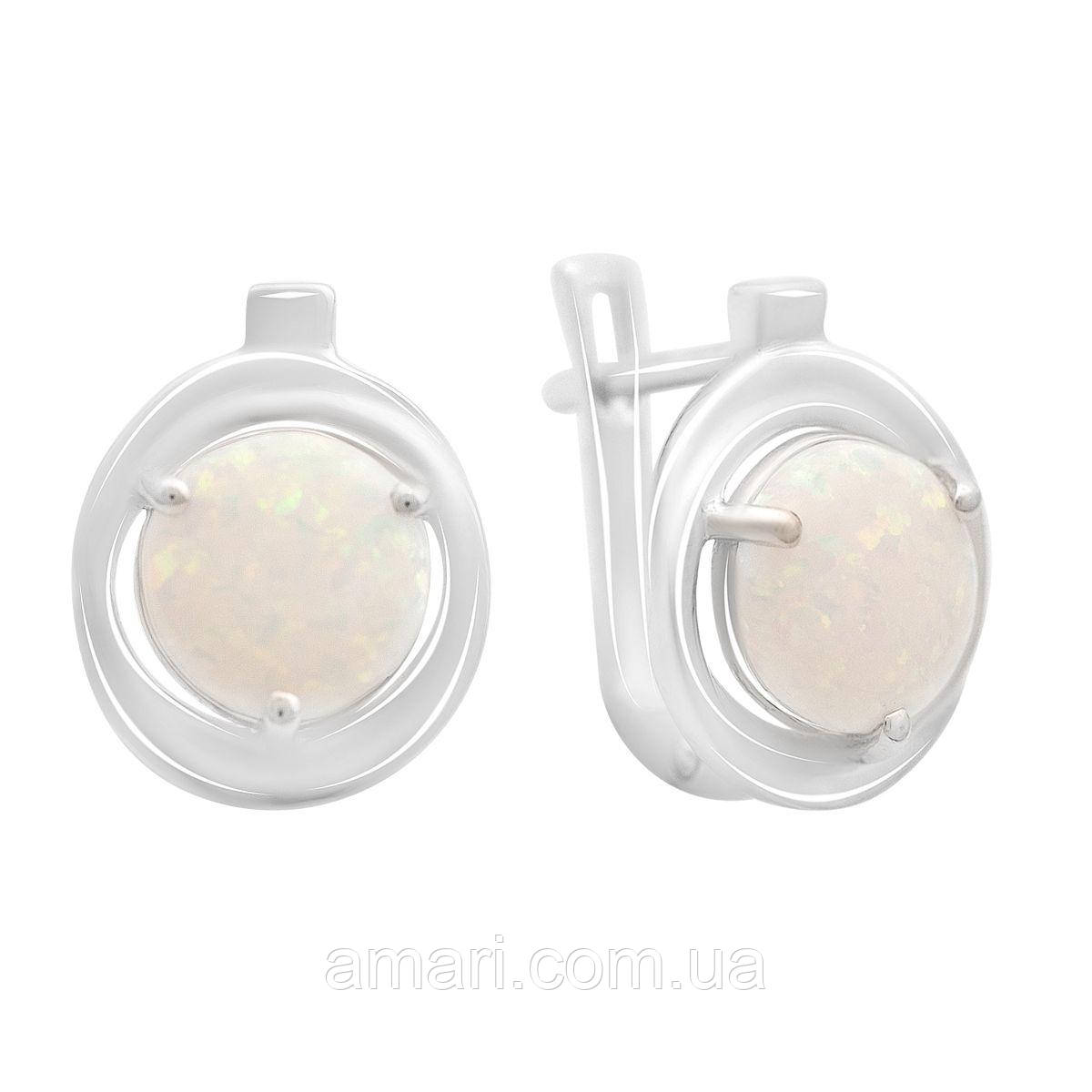 Срібні сережки Komilfo з опалом 1.567ct (2169932)