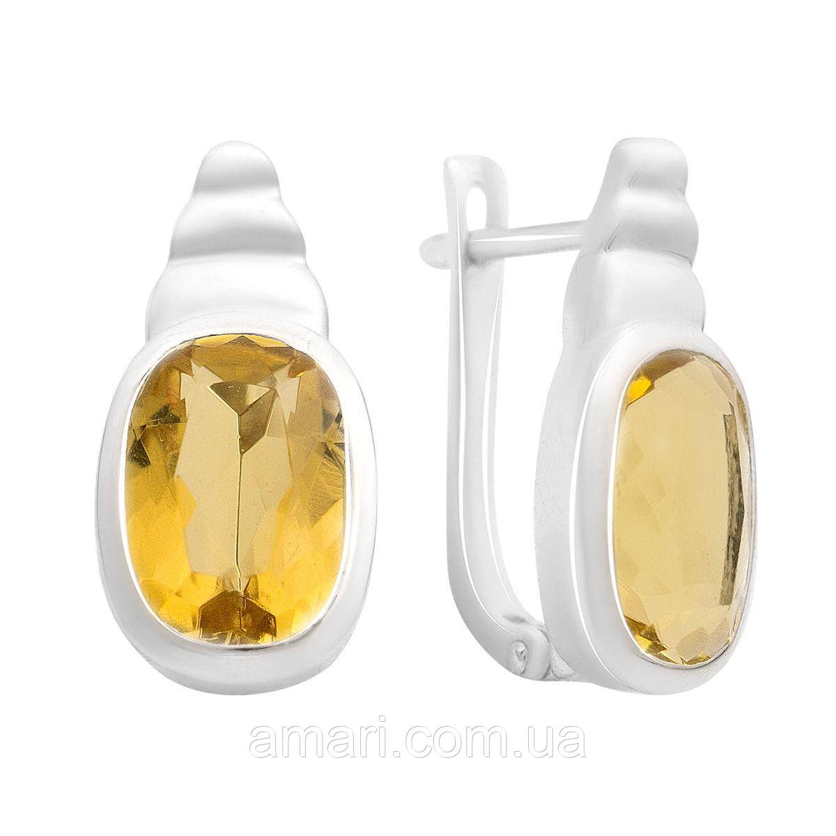 Срібні сережки Komilfo з цитрином nano 5.625ct (2170419)