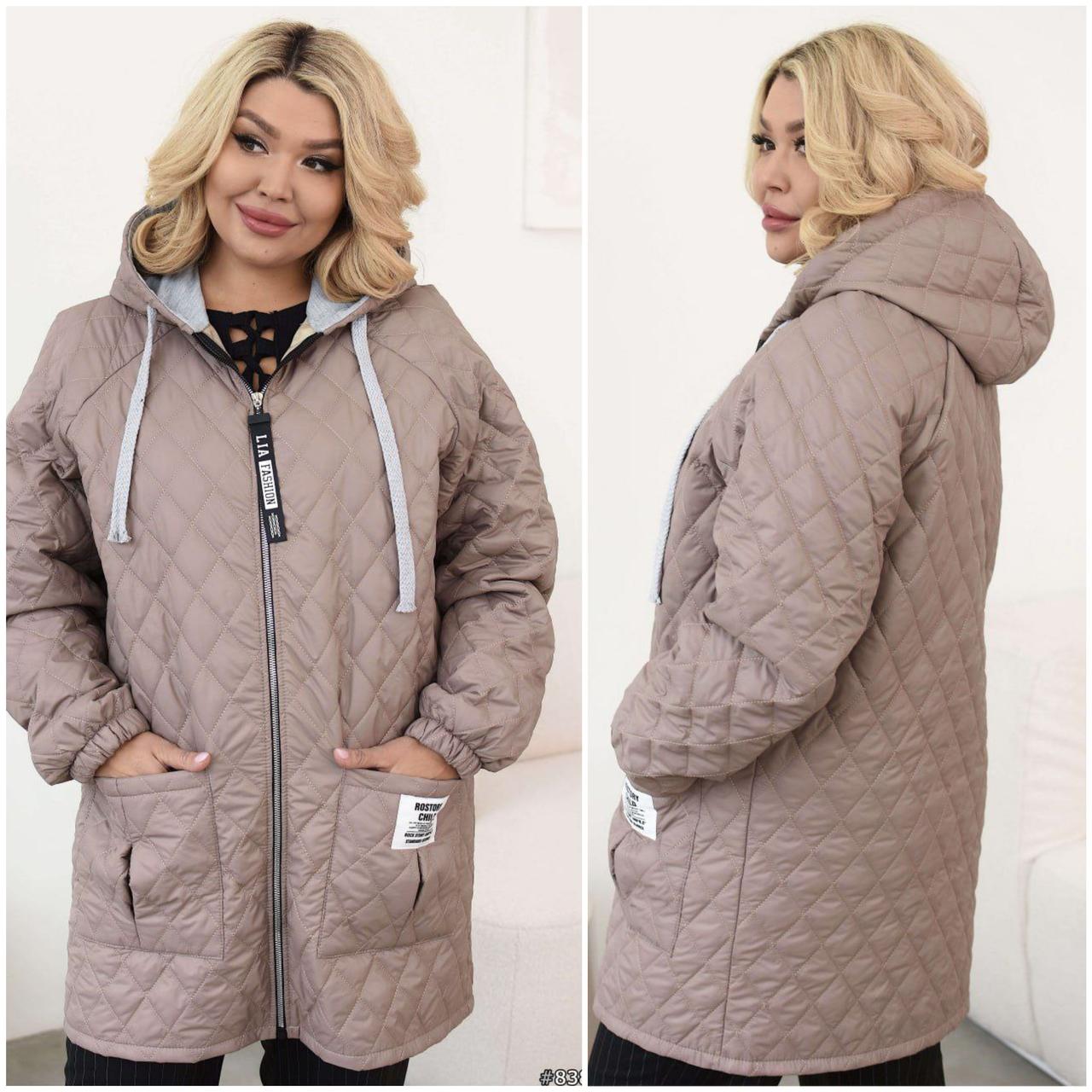 Жіноча демісезонна стьобана куртка на блискавці батал: 48-50, 52-54, 56-58 - чорний, мокко, графіт, джинс, слива. - фото 1 - id-p2181885047