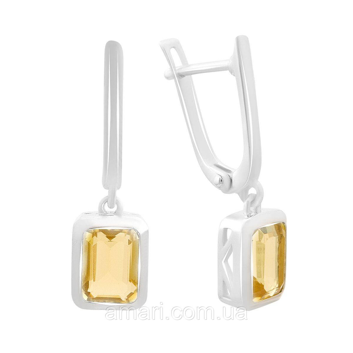Срібні сережки Komilfo з цитрином nano 2.9ct (2171874)