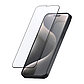 Захисне скло Mocolo 5D Full Glue для Apple iPhone 15 Plus Black (0.33 мм), фото 3
