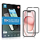 Захисне скло Mocolo 5D Full Glue для Apple iPhone 15 Plus Black (0.33 мм), фото 4