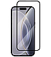 Захисне скло Mocolo 5D Full Glue для Apple iPhone 15 Plus Black (0.33 мм), фото 5