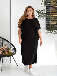 Сукня спортшик Миша