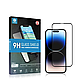 Захисне скло Mocolo 5D Full Glue для Apple iPhone 15 Pro Max Black (0.33 мм), фото 3