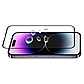 Захисне скло Mocolo 5D Full Glue для Apple iPhone 15 Pro Max Black (0.33 мм), фото 4