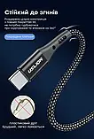 Кабель USB Type-C - USB (3m) провід швидкого заряджання для телефону USLION US0125PR.3 фіолетовий, фото 6