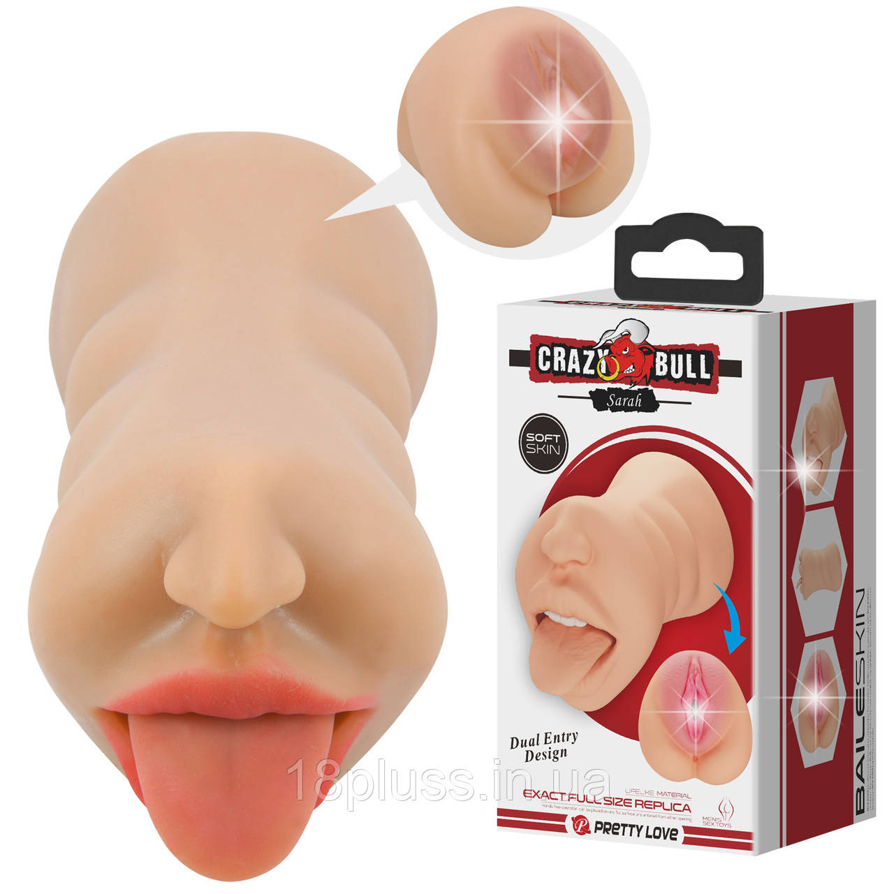 Двосторонній реалістичний мастурбатор Crazy Bull Sarah Masturbator Flesh, фото 1