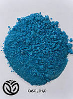 Міді сульфат |  5кг