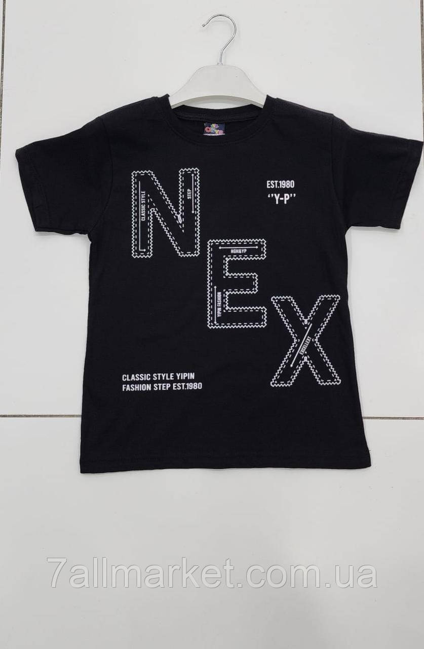 Футболка дитяча стильна NEX на хлопчика 4-8 років "MIX" купити гуртом в Одесі на 7 км