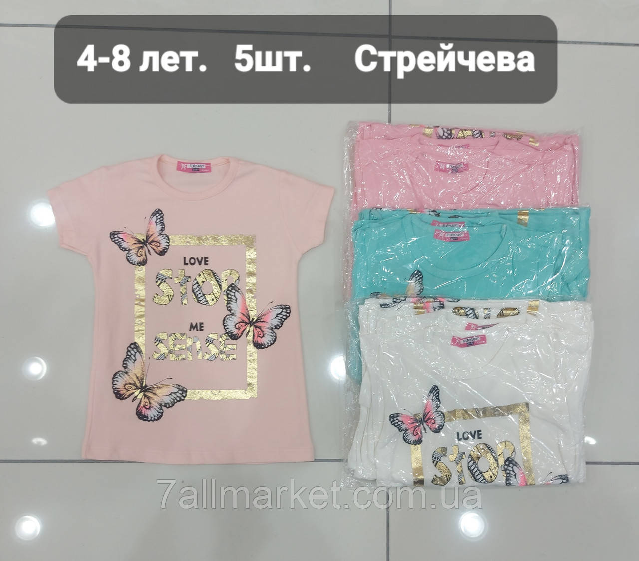 Футболка дитяча з принтом на дівчинку 4-8 років (4 кв) "MIX" від прямого постачальника