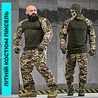 Армійська форма літня костюм піксель чоловічий бойова армійська форма hatred костюм військовий піксель BAGS