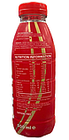 Напій Prime Hydration Arsenal Flavour 500мл, фото 6