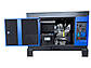 Генератор дизельний JM15000TD 12KW TATA із шумозаглушенням (однофазний, зі свічкою накала), фото 4