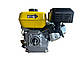 Двигун 170F — бензин (під конус) (7 л.с.) - YBX, фото 2