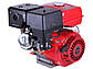 Двигун бензиновий 192FE ТАТА з електростартером (вихід вала під шпону, 25 мм) 16 к.с., фото 2