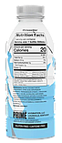 Напій Prime Hydration Blue Chill Ice 500мл, фото 2