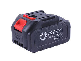 Аккумуляторная батарея ТАТА 21V 4A 119*75*66mm