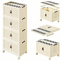 Модульна складна шафа на колесах, пластикова на 4 полиці 88 x 38 x 25 см