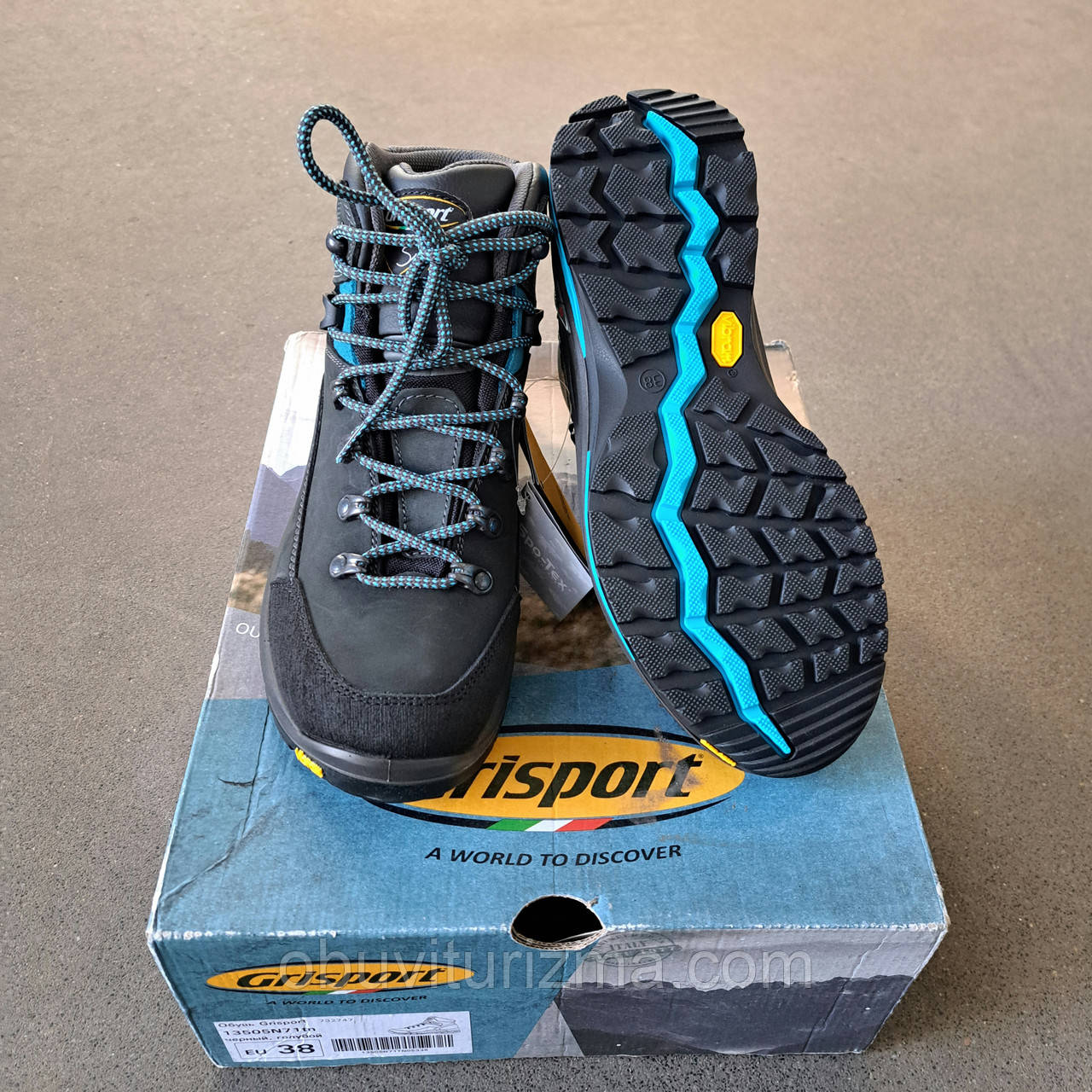 Туристичні кросівки для походів GRISPORT 13505 на мембрані SPOTEX (37/38/39/40/41)