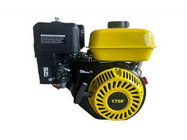Двигун бензиновий 170F YBX (під конус) 7 к.с.