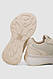 Кросівки жіночі, колір бежевий, 248RXM110, фото 5