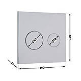 Панель змиву для унітаза Qtap Nest Uni QT0211P01V1009CRM, фото 3