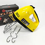 Міксер Ручний DOMOTEC R6633Y. 260 Вт, 7 Швидкостей, 2 Віночки/Гаки, Для Крему/Тіста, Жовтий, фото 10