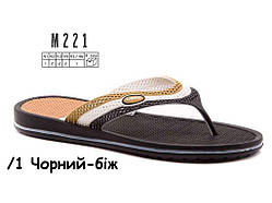 Вєтнамки пляжні чоловічі (8 пар) арт.М-221 Чорний-Бежевий (41-45/46р.) ТМ ОЛИМП