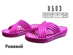 Капці пляжні дитячі Дівчинка (8 пар) арт.503 фіолетовий (30-35/36р.) ТМ ОЛИМП