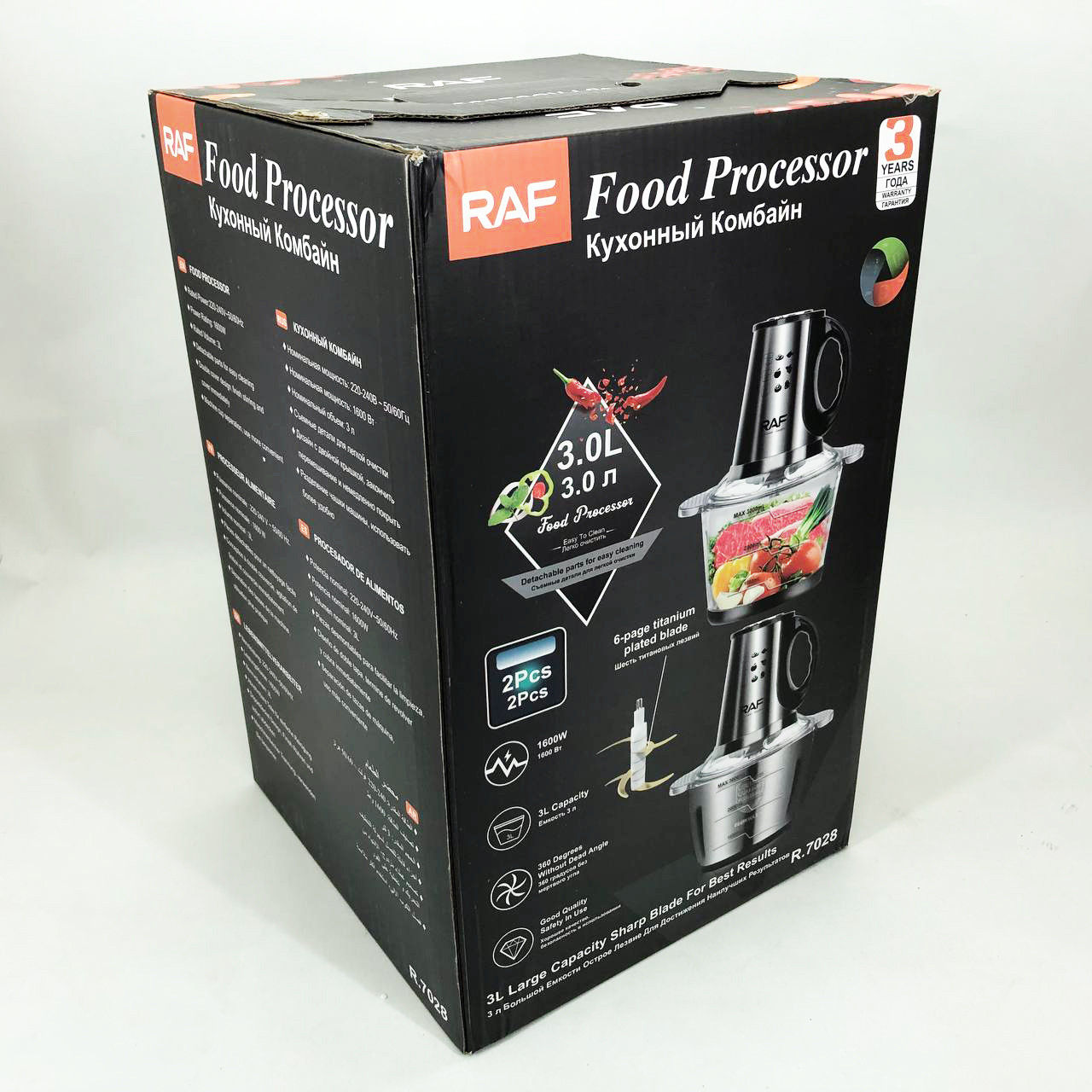 Блендер з 4-ма лезами, Кухонний електричний подрібнювач-блендер, Блендер для смузі і соусів ZS-41