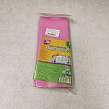 Б/У Обкладинки для зошитів Cool for school В5 10 шт рожеві (CF69124-09), фото 5