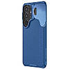 Чохол Nillkin CamShield Prop для Samsung Galaxy S25 Ultra з металевим кільцем для бездротової зарядки, фото 4