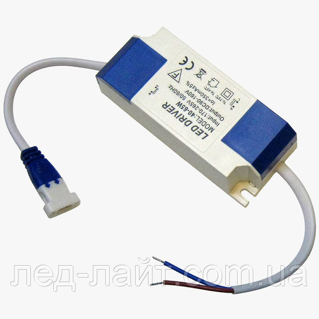 LED driver 350mA 40-65w