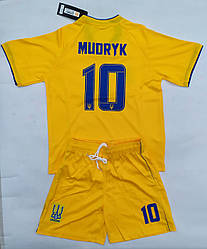 Футбольна форма дитяча Україна Mudryk 10 жовта